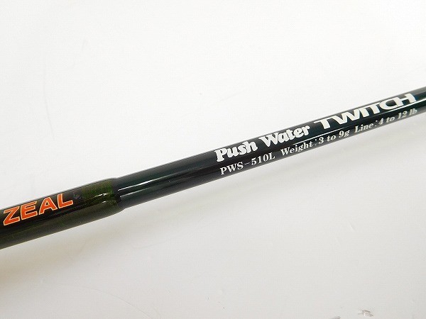 ZEAL プッシュウォーター トゥイッチ PWS-510L カシワギ 未使用 /管理