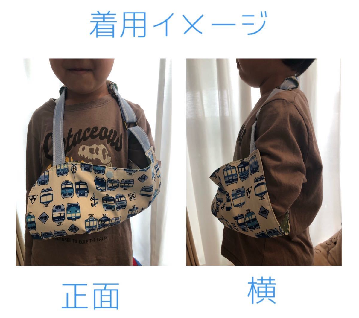 Paypayフリマ 骨折 麻痺 アームホルダー アームスリング 三角巾 大人用 ハンドメイド Paypayフリマ 骨折 麻痺 アームホルダー アームスリング 三角巾 大人用 ハンドメイド