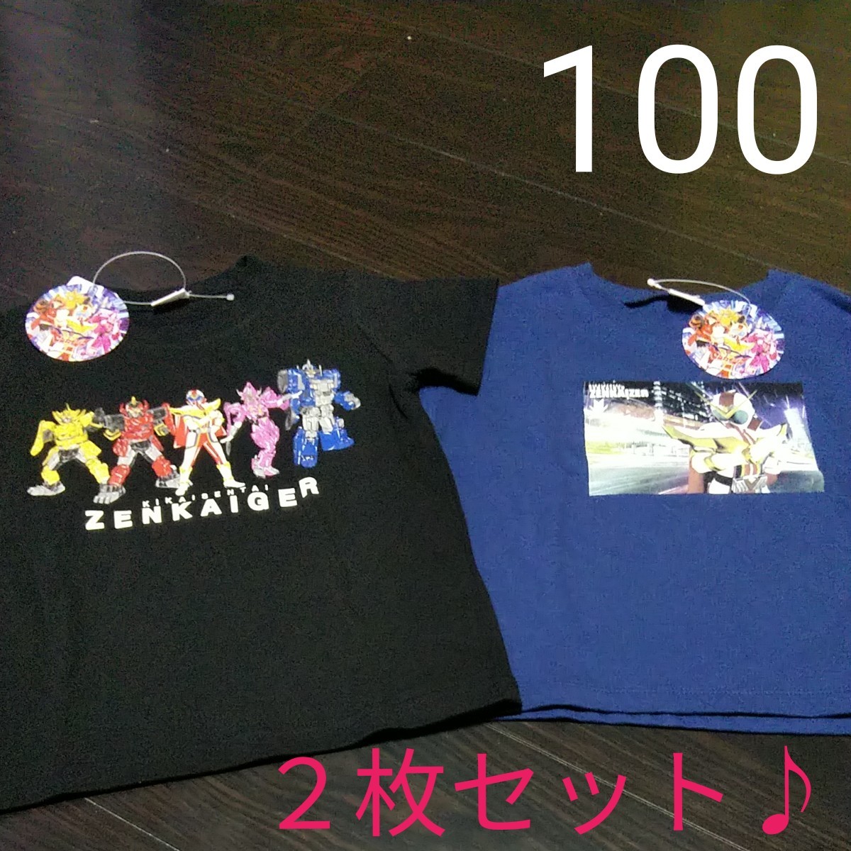 バンダイ　機界戦隊ゼンカイジャー　100cm　100サイズ　 Tシャツ　 半袖　新品タグ付き　男の子　綿100％