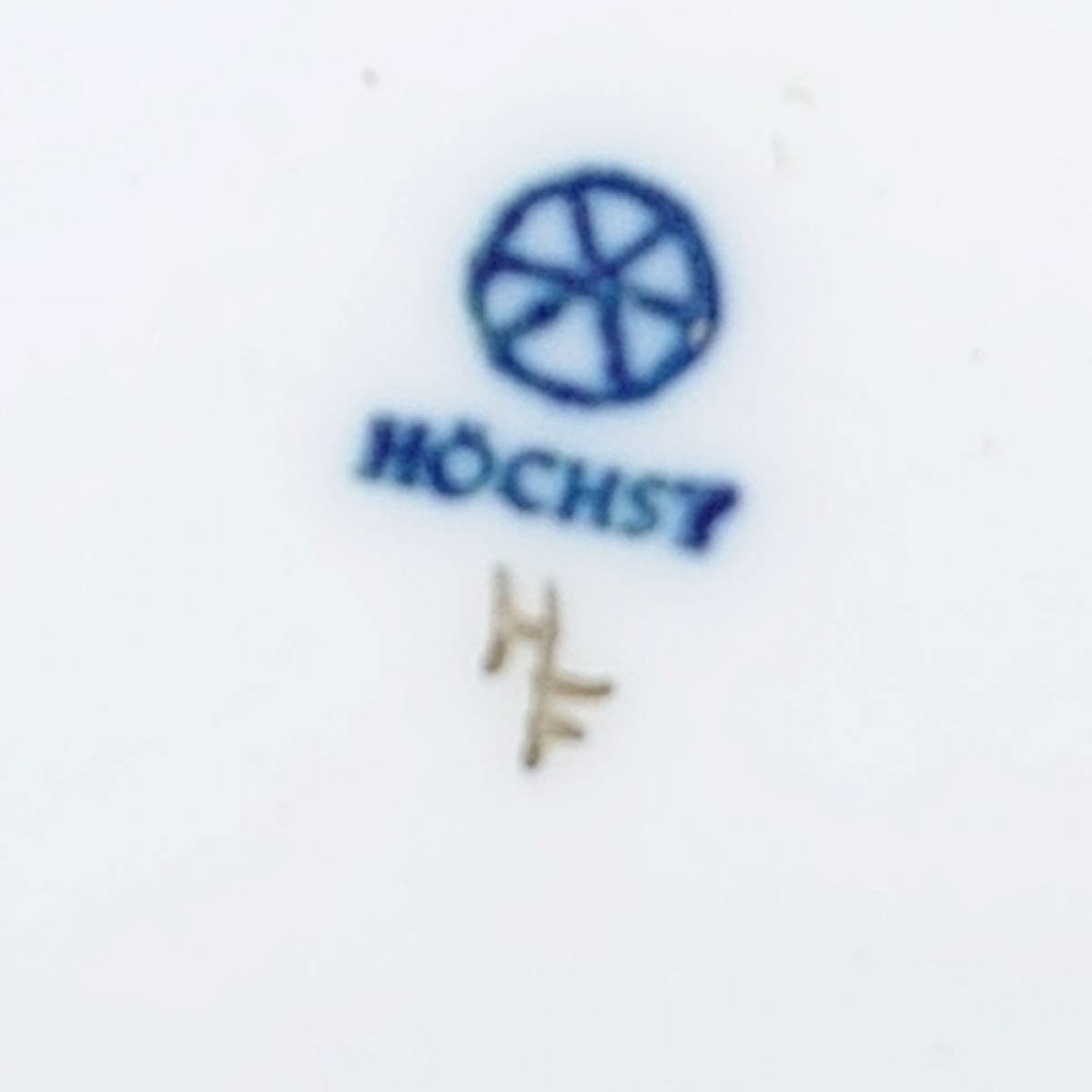 Yahoo!オークション - 花瓶 花活け 2コ HOCHST ヘキスト ハンド Yahoo!オークション - 花瓶 花活け 2コ HOCHST ヘキスト ハンド