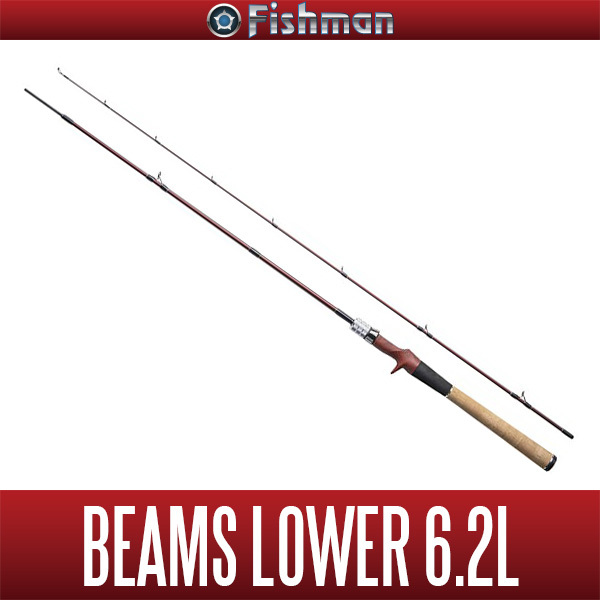 【公式】フジのお歳暮・冬ギフト 【Fishman/フィッシュマン】 Beams /* 6.2L LOWER シマノ