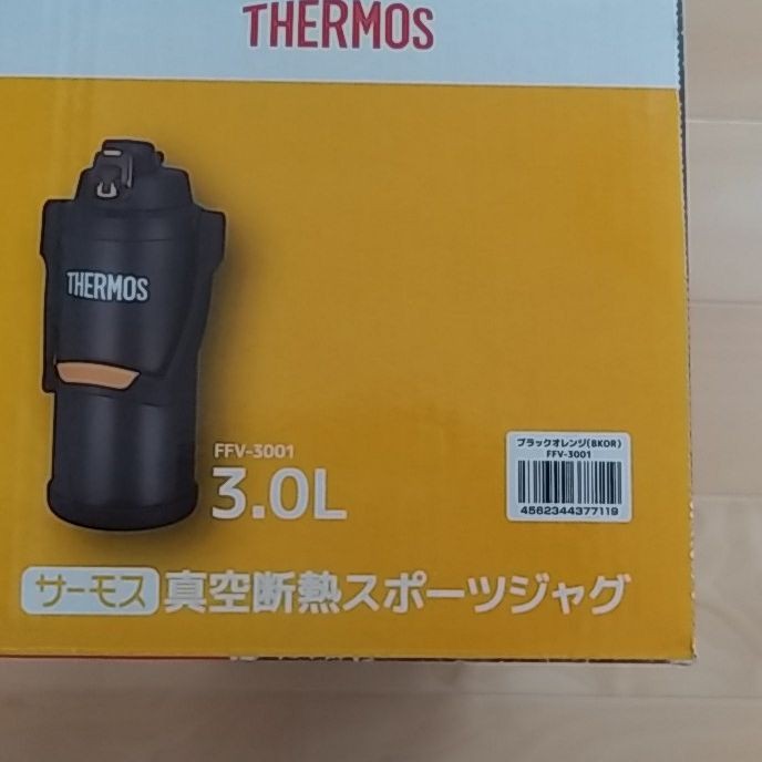 新品未使用！ サーモス THERMOS スポーツボトル 水筒 真空断熱３リットル　大容量　ブラックオレンジ