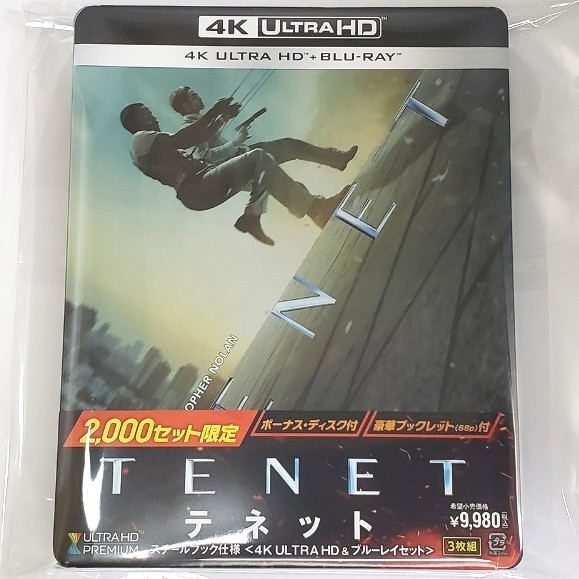 【希少レア品】 TENET テネット スチールブック仕様 4K UHD & Blu-ray (Amazon限定2000セット)