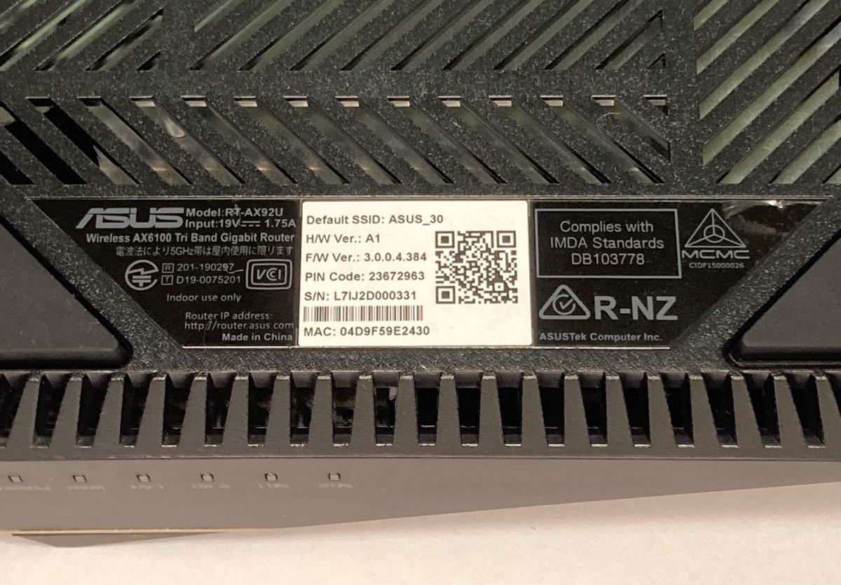 ASUS RT-AX92U WiFi 無線 ルーター メッシュ機能付 無線LANルーター