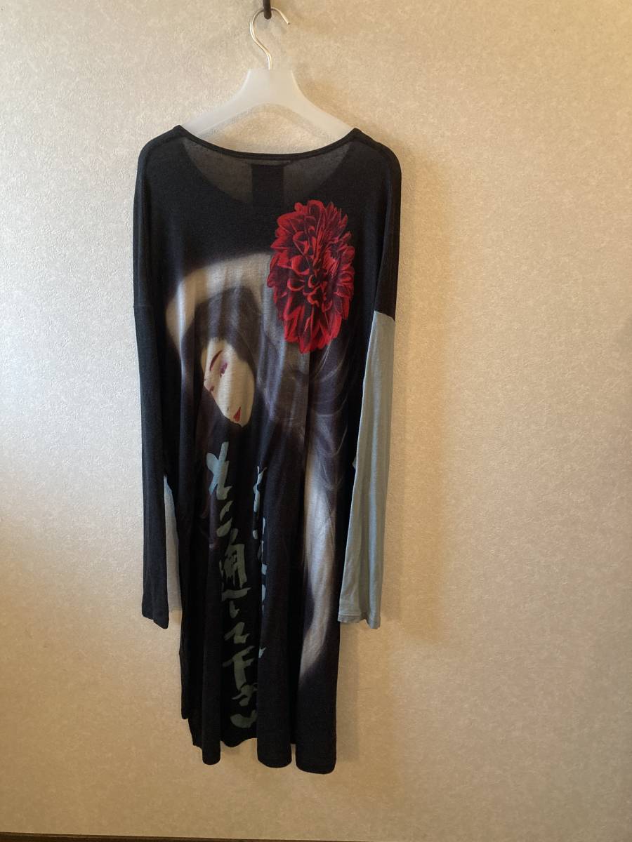 Yahoo!オークション - Yohji Yamamoto pour homme BLA...