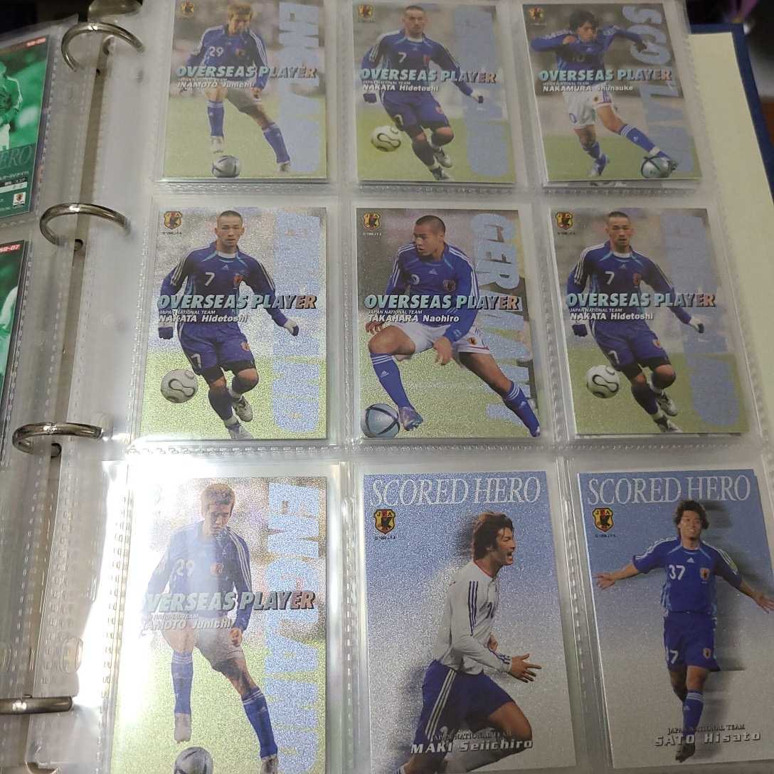ヤフオク カルビー 通販限定 サッカー日本代表 スペシャル ヤフオク カルビー 通販限定 サッカー日本代表 スペシャル