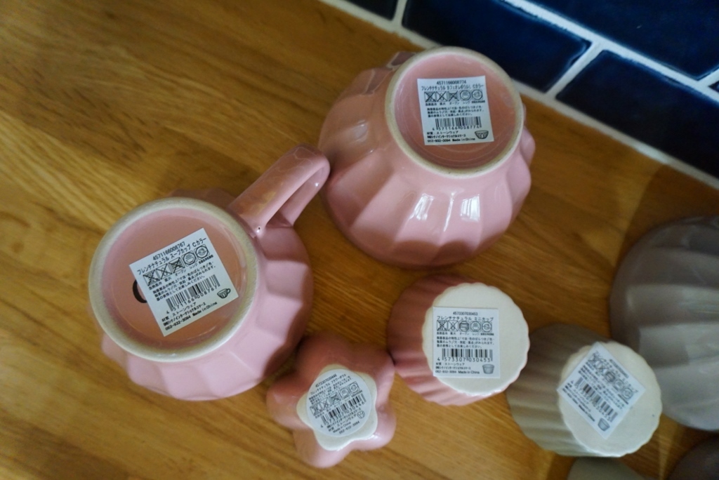 【新品未使用】ピンクとベージュの　マグカップ・お茶椀・ココット8点セット☆_画像9