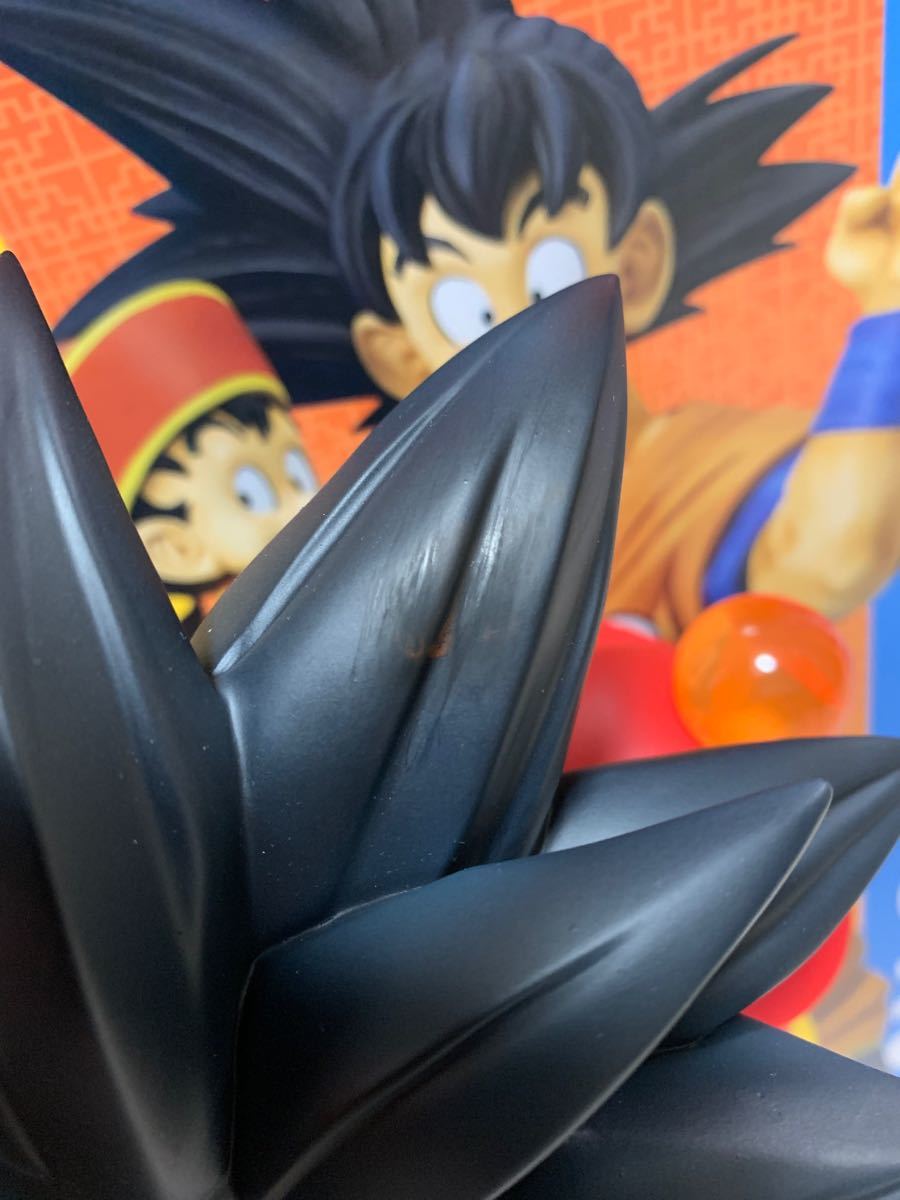 ドラゴンボール ギガンティックシリーズ 孫悟空 孫悟飯 ドラゴンボール ギガンティックシリーズ 孫悟空 孫悟飯