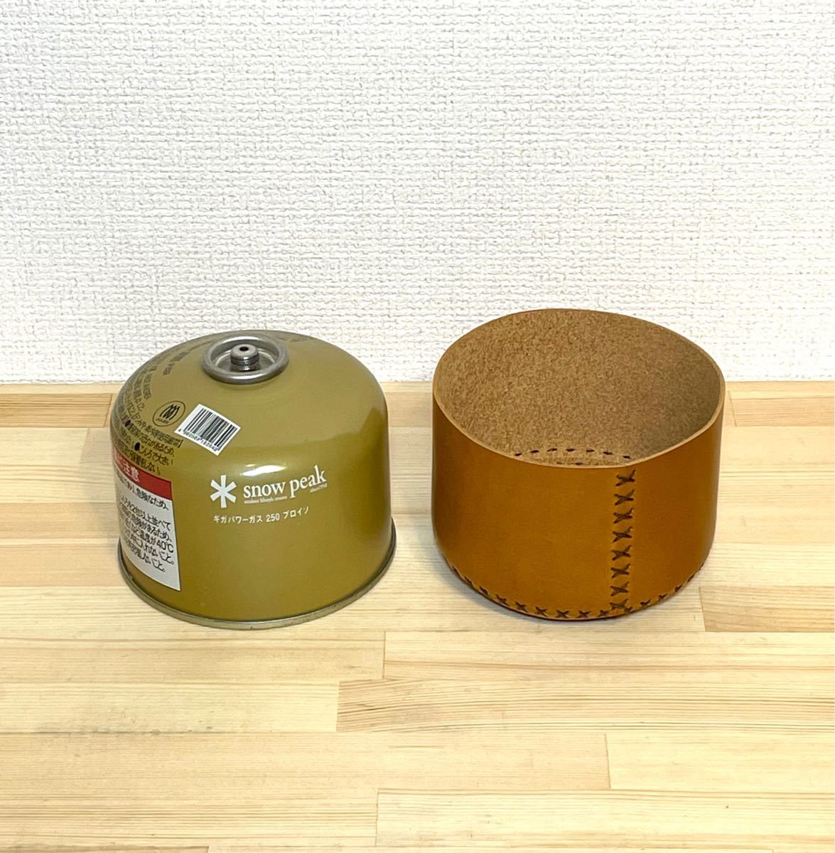 【ヌメ革】本革ガス缶カバー　OD缶カバー　レザージャケット　レザーケース　ルミエール　ノクターン　エジソンランタン　バーナー