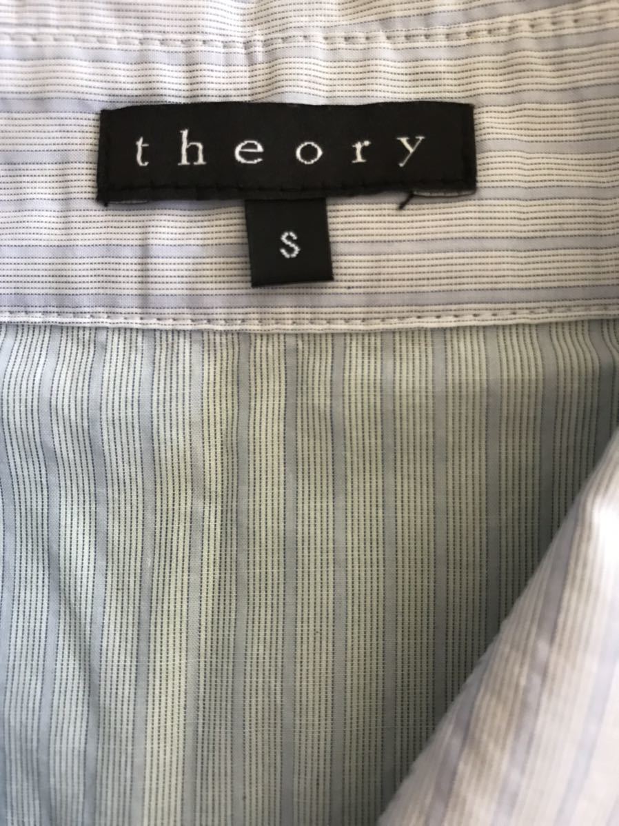  theory theory long sleeve shirt S size 