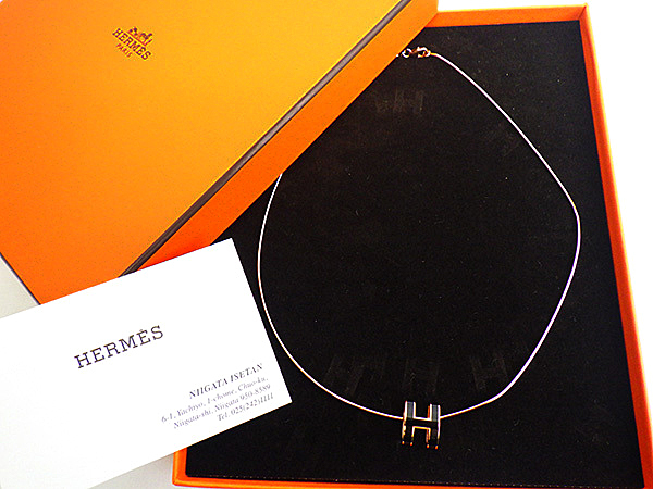 HERMES エルメス ポップアッシュ ネックレス ピンクゴールド/ブラック