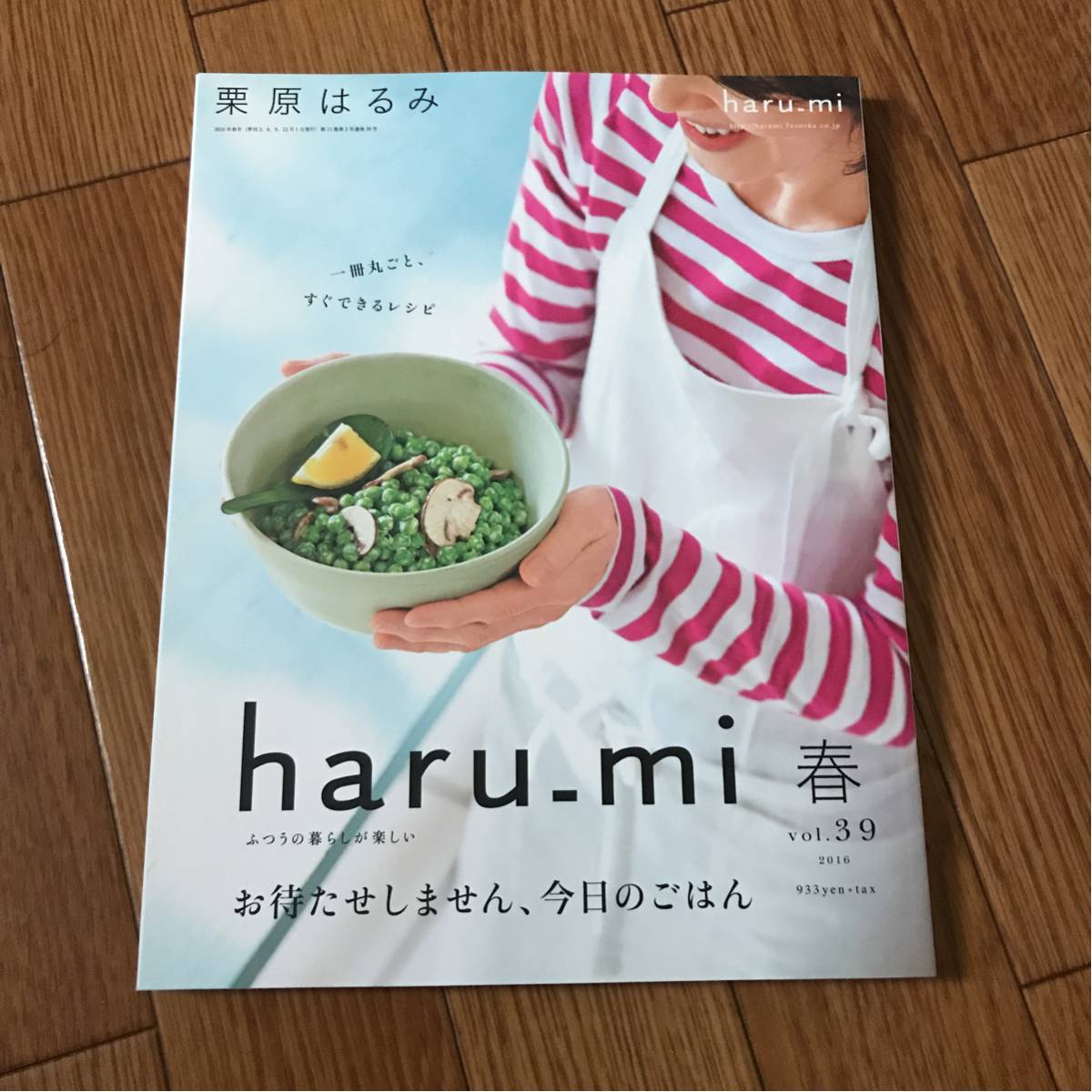 item_image_1