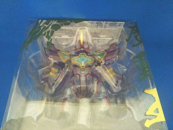 フィギュア メガハウス スーパーグランゾート ガイアドラゴン