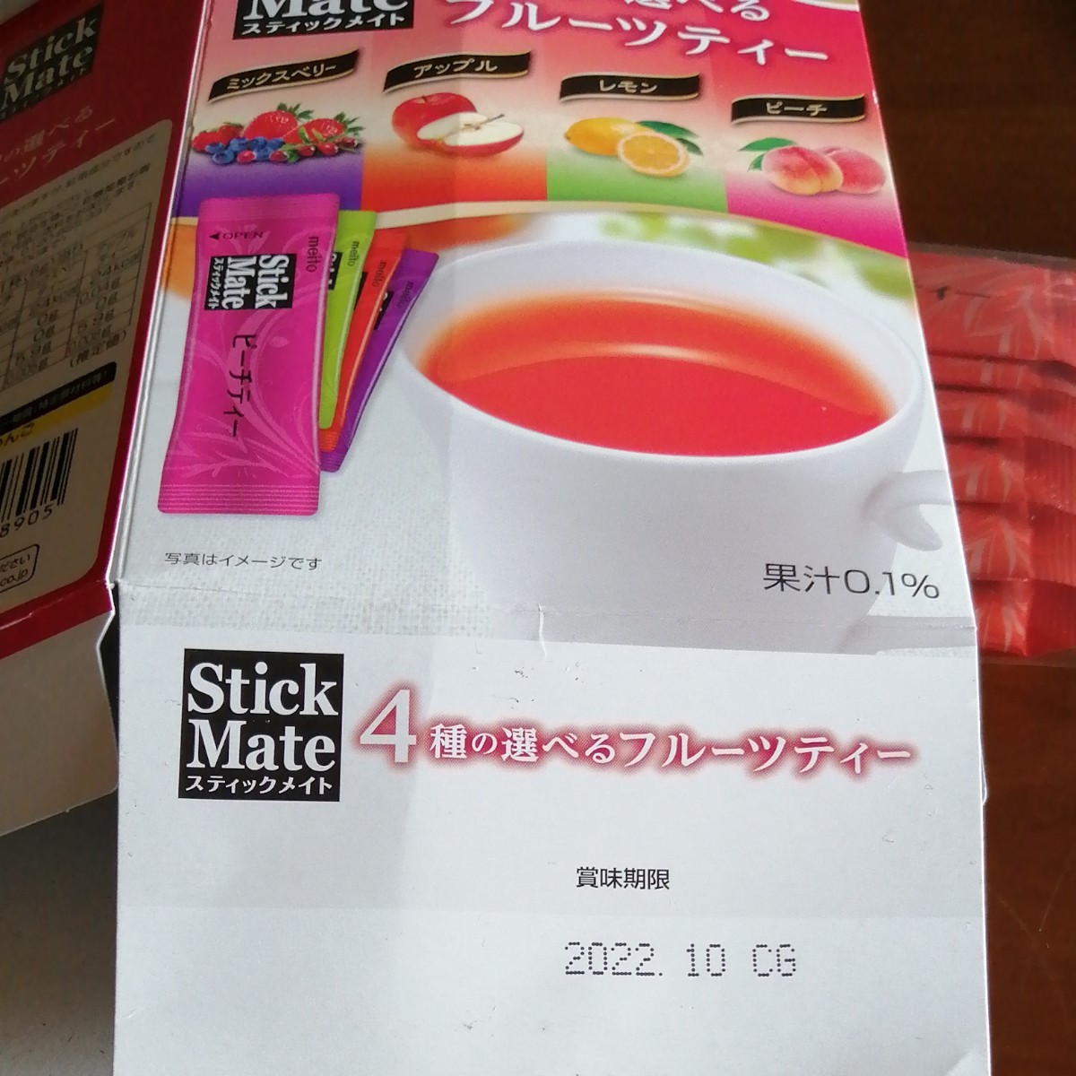 meito　スティックメイト　アップル・ミックスベリー・ピーチティー各6本