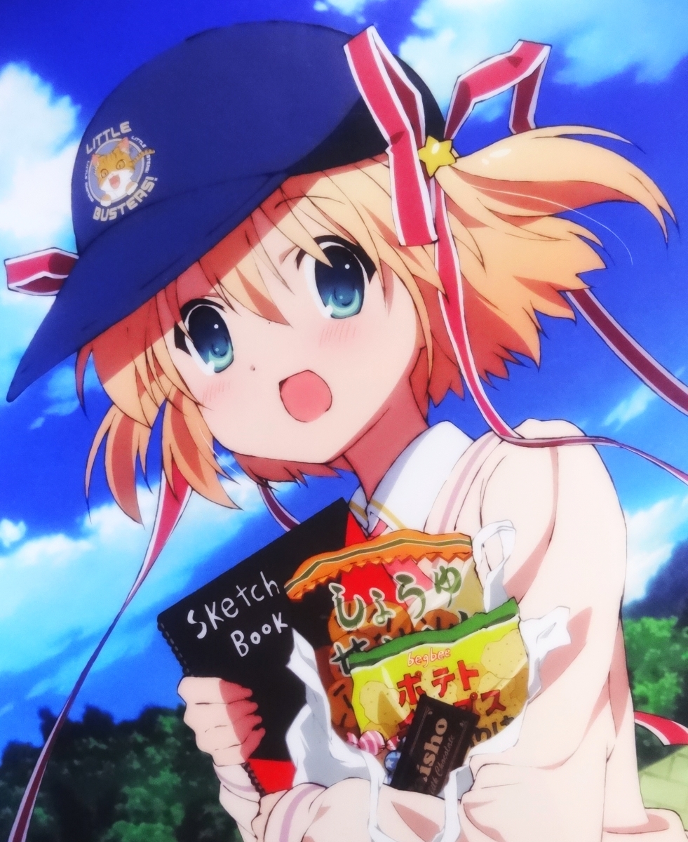 神北小毬 リトルバスターズ Refrain クリアファイル クリアファイル 売買されたオークション情報 Yahooの商品情報をアーカイブ公開 オークファン Aucfan Com 神北小毬 リトルバスターズ Refrain クリアファイル クリアファイル 売買されたオークション情報 Yahooの商品情報をアーカイブ公開 オークファン Aucfan Com