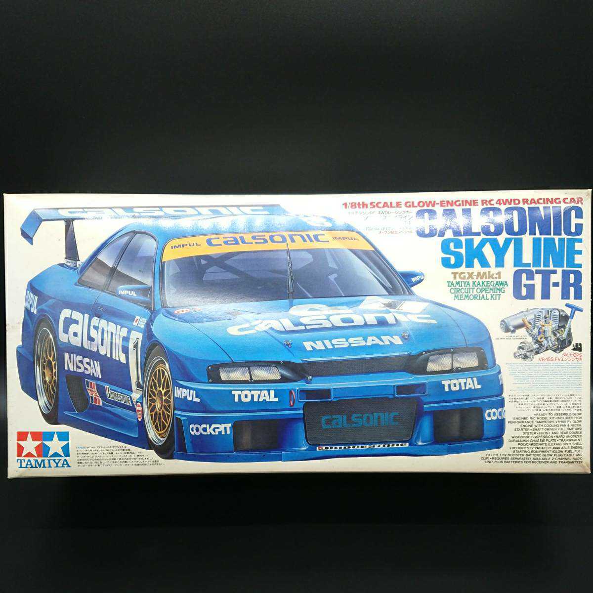 タミヤ カルソニック・スカイラインGT-R タミヤ掛川サーキットオープン Yahoo!オークション - 絶版 新品 タミヤ カルソニック