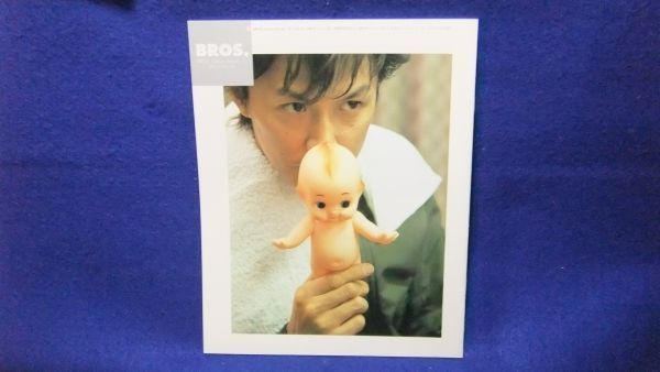  free shipping * rare commodity Fukuyama Masaharu fan club bulletin BROS. 2003 year VOL56