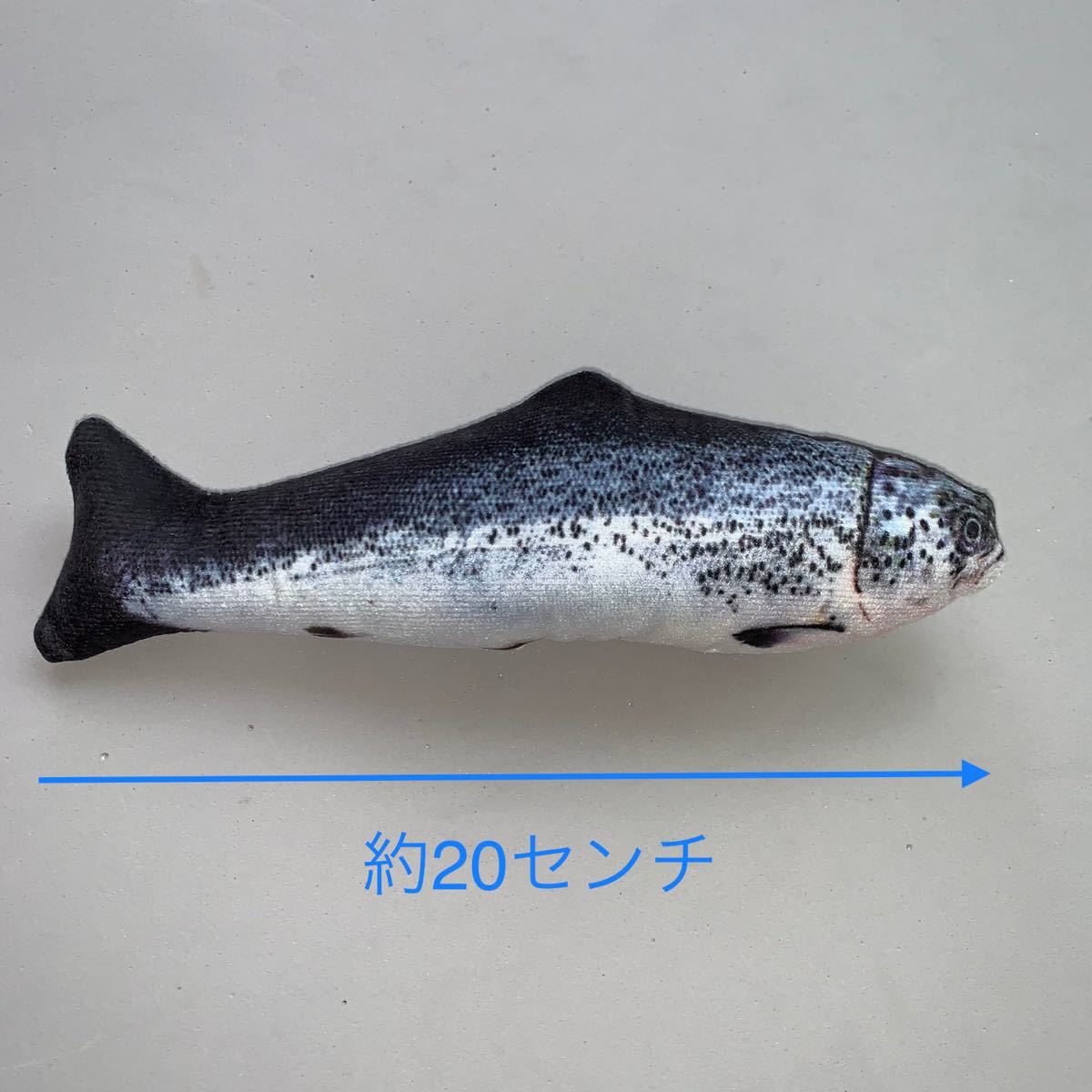 猫用おもちゃ　10点セット 魚　羽　鈴　鼠　じゃらし　ボール　けりぐるみ　ぬいぐるみ　