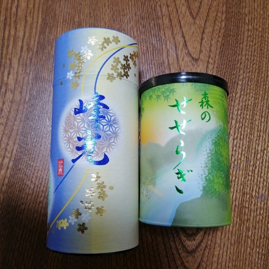 煎茶　2つセット