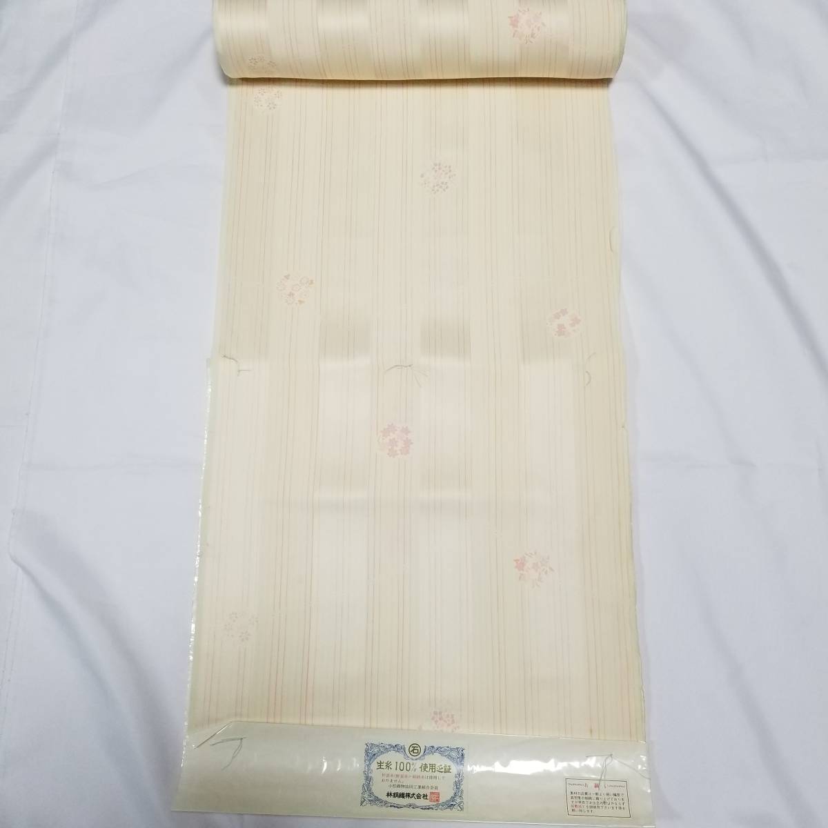 【桐輪】未仕立品*反物＊御年玉*期間限定*10％引き｛正絹*長襦袢地｝*ピンクみ白地*3色の縦縞に.4柄の花丸文*№3103