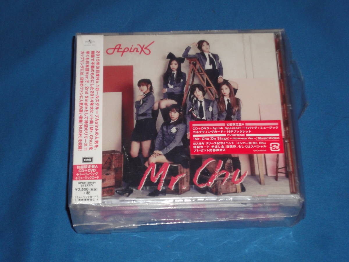Apink *CD+DVD + большая сумка + музыка карта [Mr.Chu(On Stage)] первый раз ограничение запись A * новый товар нераспечатанный 