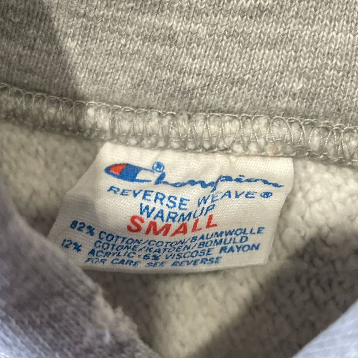 【希少】80s Champion NAVY NAVAL リバースウィーブ スウェットパーカー USA製 トリコタグ S ビンテージ 軍物 / USMA USAFA ARMY YALE 90s