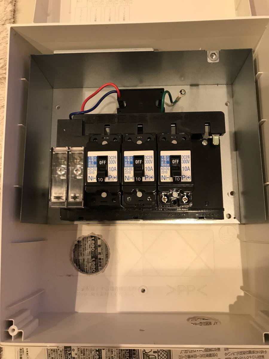 太陽光 パナソニック VBSNA3C1B 昇圧回路付き接続箱 www.moyleabbey.ie