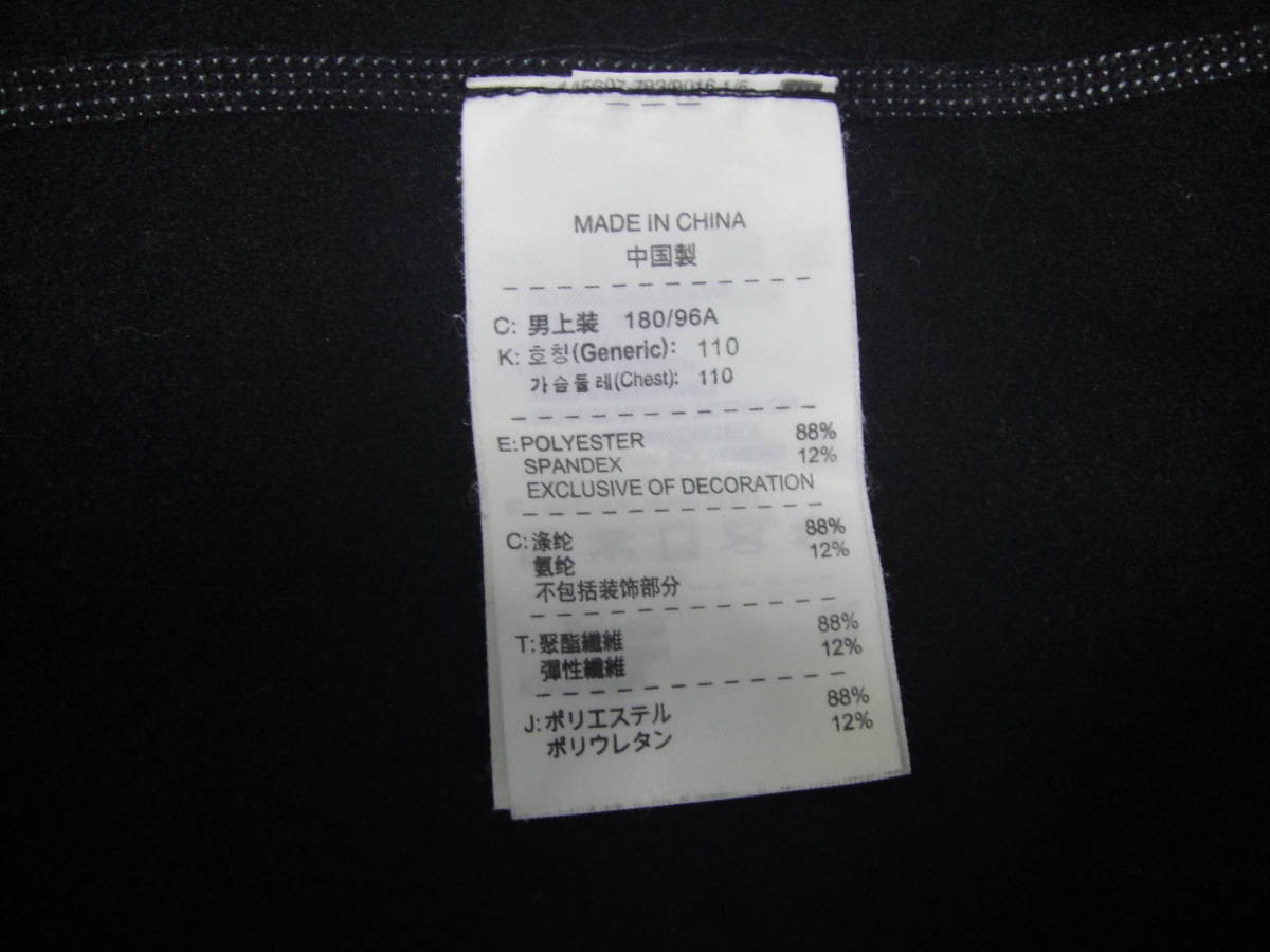 ナイキ　NIKE プロサーマルロングスリーブモックトップ XL　中古　黒　 369501/010 長袖ハイネック　起毛_画像6