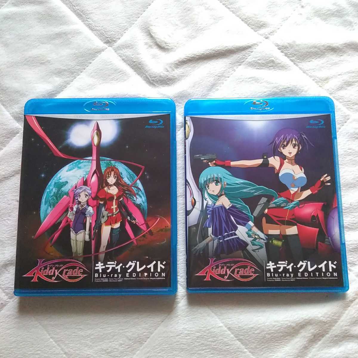 キディ・グレイド Blu-ray EDITION BOX ブルーレイ