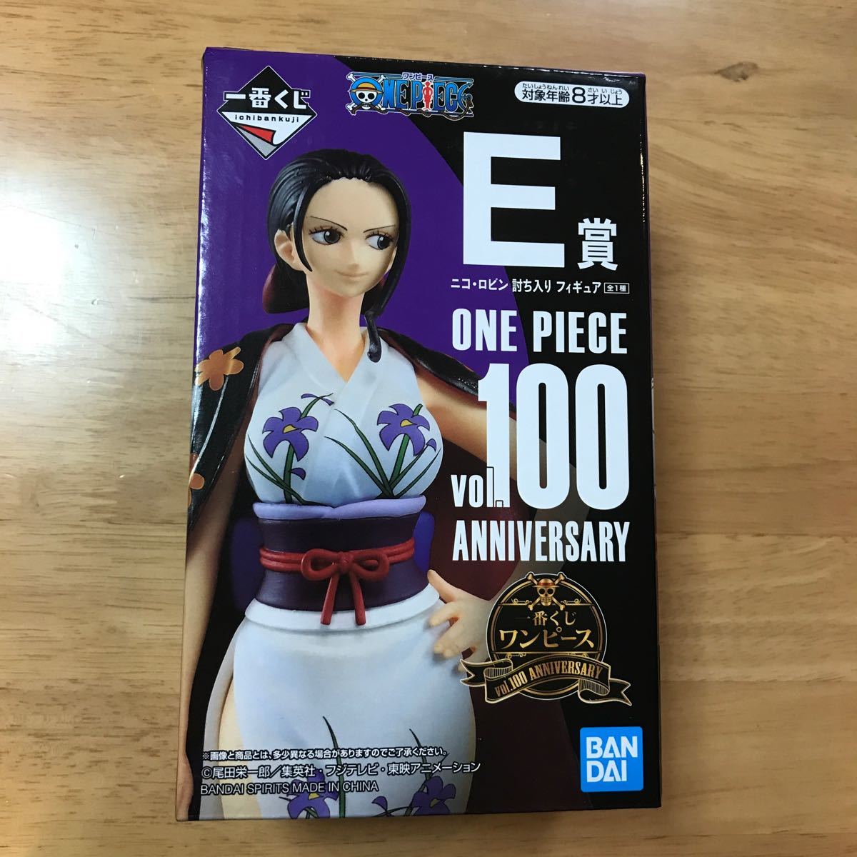 Paypayフリマ 未開封 新品 ニコ ロビン 討ち入り フィギュア E賞 ワンピース 一番くじ Vol 100 Anniversary ロビン Paypayフリマ 未開封 新品 ニコ ロビン 討ち入り フィギュア E賞 ワンピース 一番くじ Vol 100 Anniversary ロビン