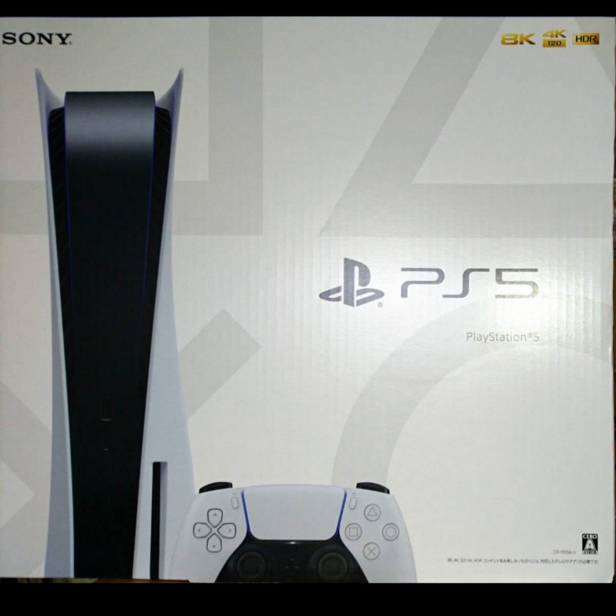 新品未開封品 PlayStation5 PS5 プレイステーション5 本体 ディスクドライブ搭載版 CFI-1100A01 