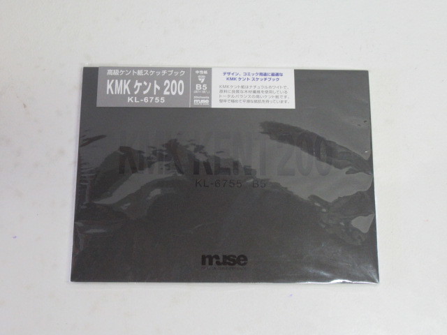 ヤフオク Muse ミューズ 高級ケント紙スケッチブック Kmk ヤフオク Muse ミューズ 高級ケント紙スケッチブック Kmk