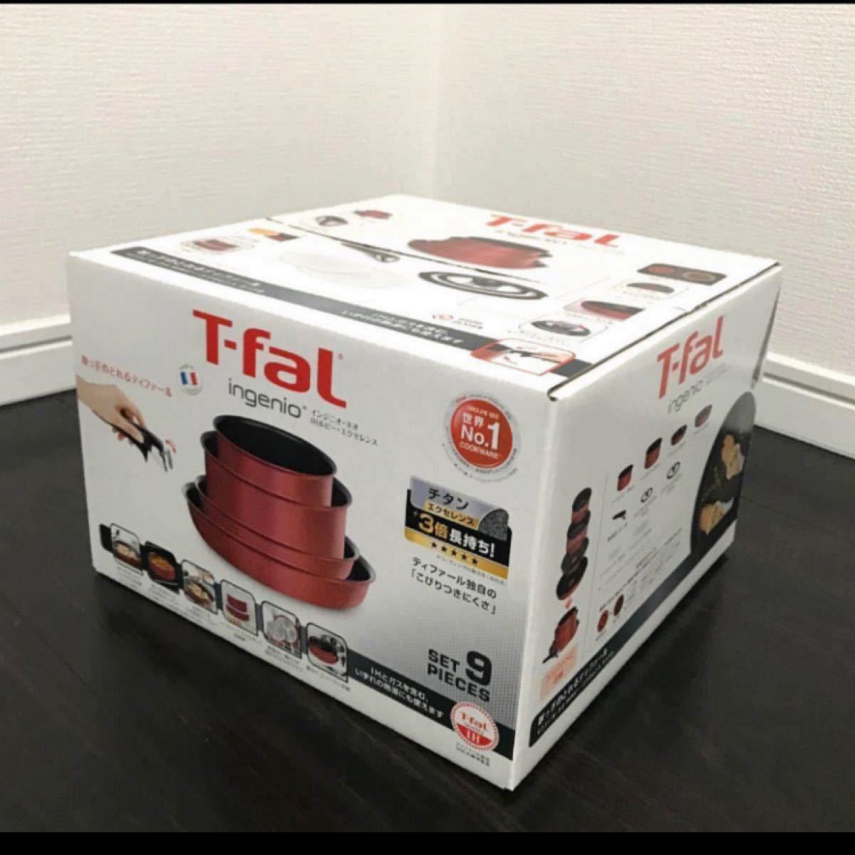 日曜特価！ T-fal ティファール フライパンセット インジニオ・ネオ IHルビー・エクセレンス セット9 チタンエクセレンス 