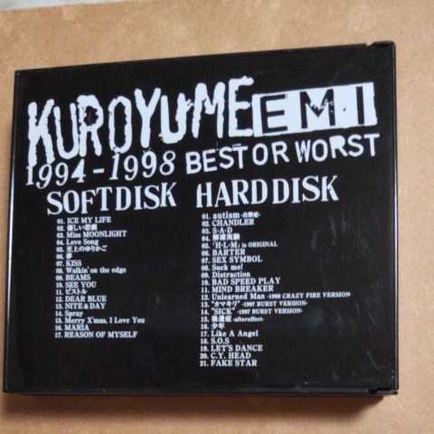 1994-1998 BEST OR WORST /黒夢　CD２枚組　　　　,w_画像2