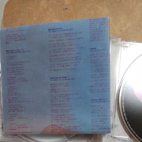「今井美樹/IMAI,MIKI from 1986」/今井美樹　　CD２枚組　　　　,L_画像4