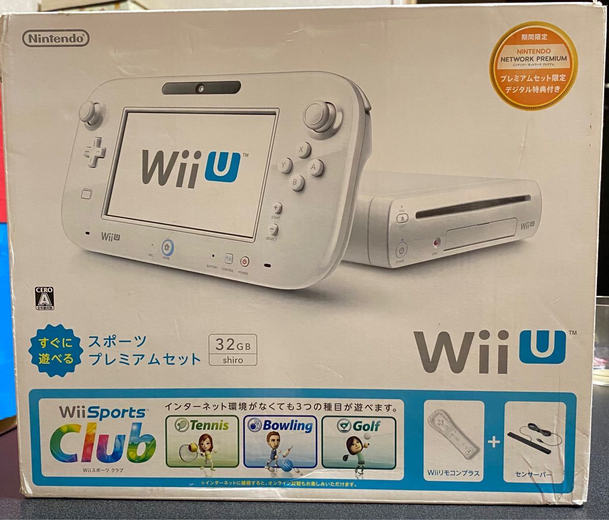 Wii U 任天堂 ソフト2つ付き 値下げ可 - rehda.com