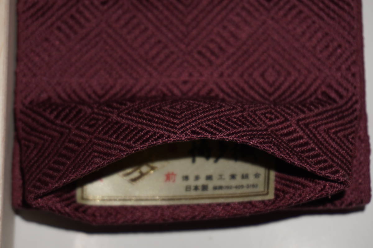  new goods prompt decision!( appraisal 4000 memory, prompt decision ) genuine . front Hakata woven, man's obi 280
