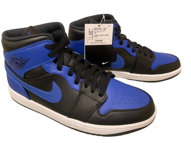 国内正規品サイズUS 9 (27cm)■新品■NIKE AIR JORDAN 1 MIDナイキ エアジョーダン1ミッド JORDAN1 AJ1 HYPER ROYALハイパーロイヤル青x黒_画像1