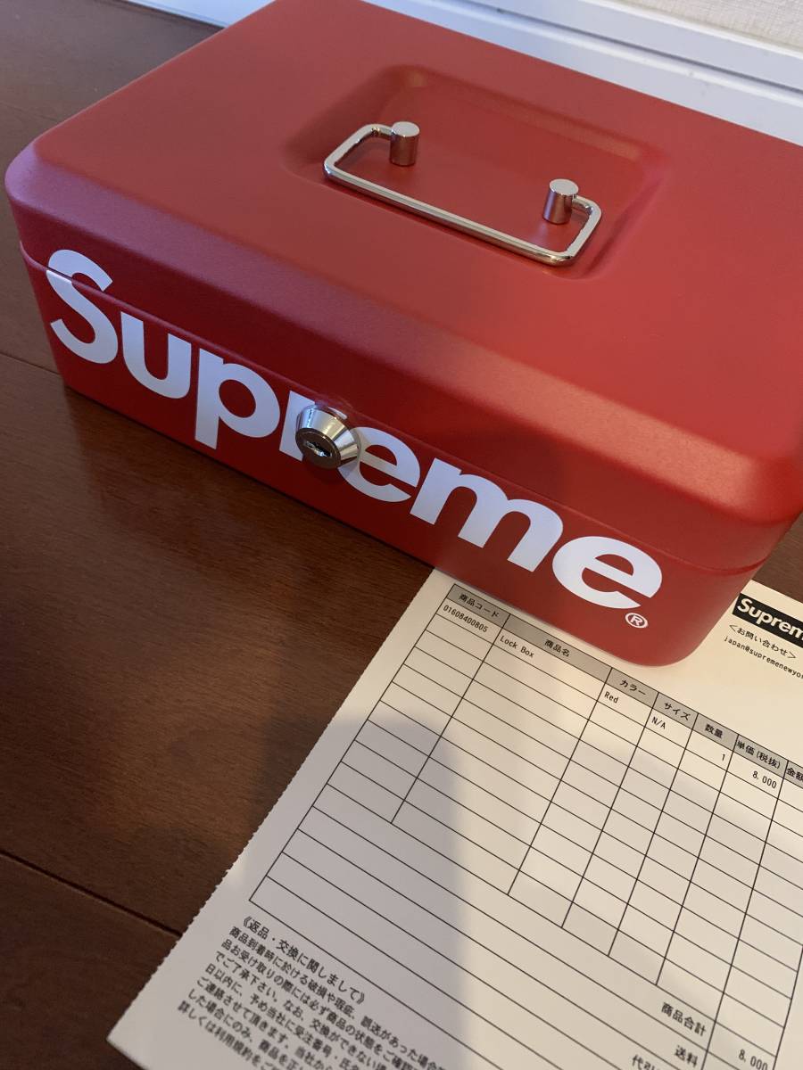 2021超人気 Supreme Lock Box 2017AW 金庫 kids-nurie.com