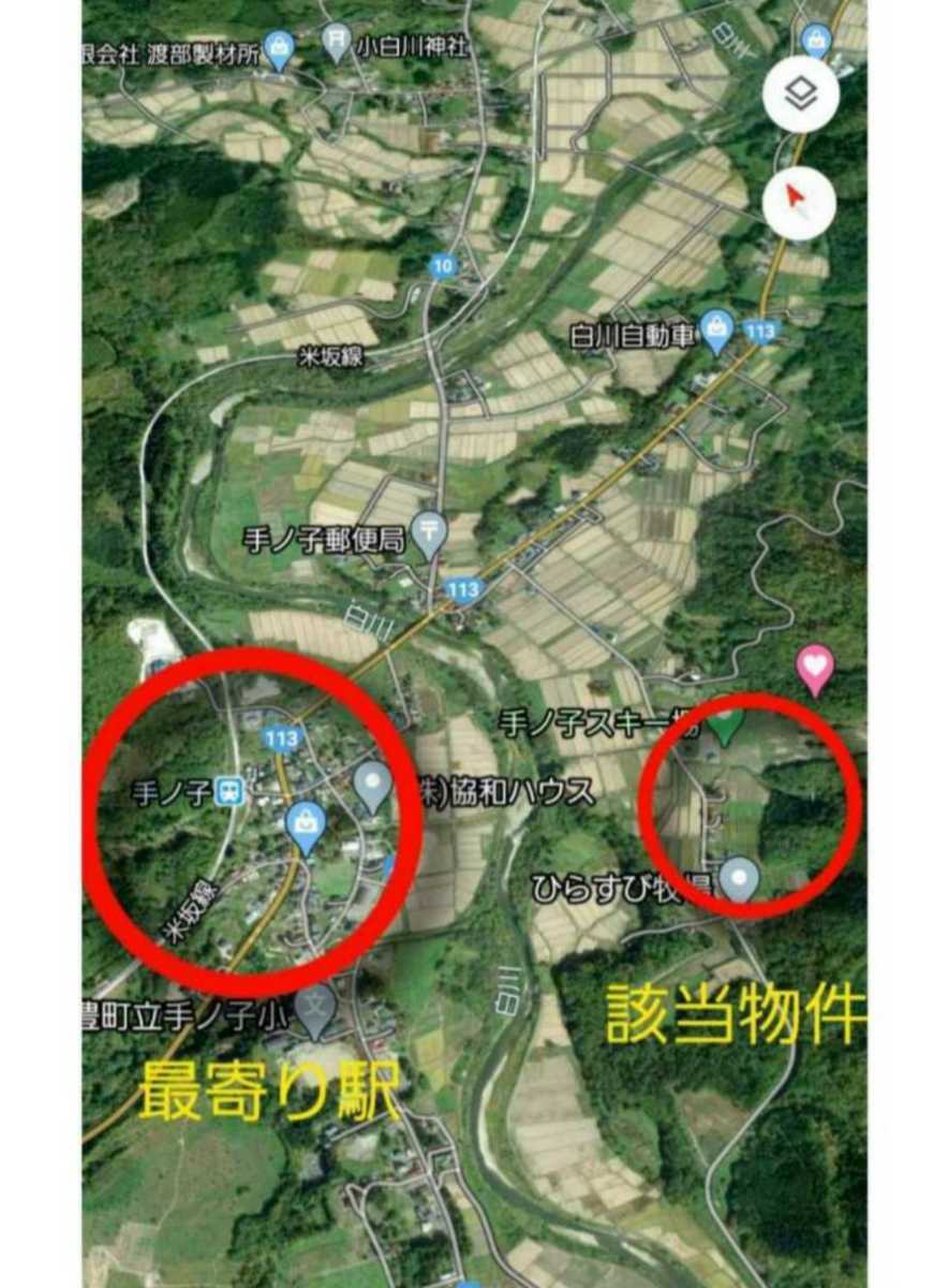 1400 ten thousand jpy .100 ten thousand jpy ~!992. thing wide large . plot of land * capital heart till a little 150 minute! station . close . hot ground * moreover, ski place. ..!../ holiday house / investment /../.. house 