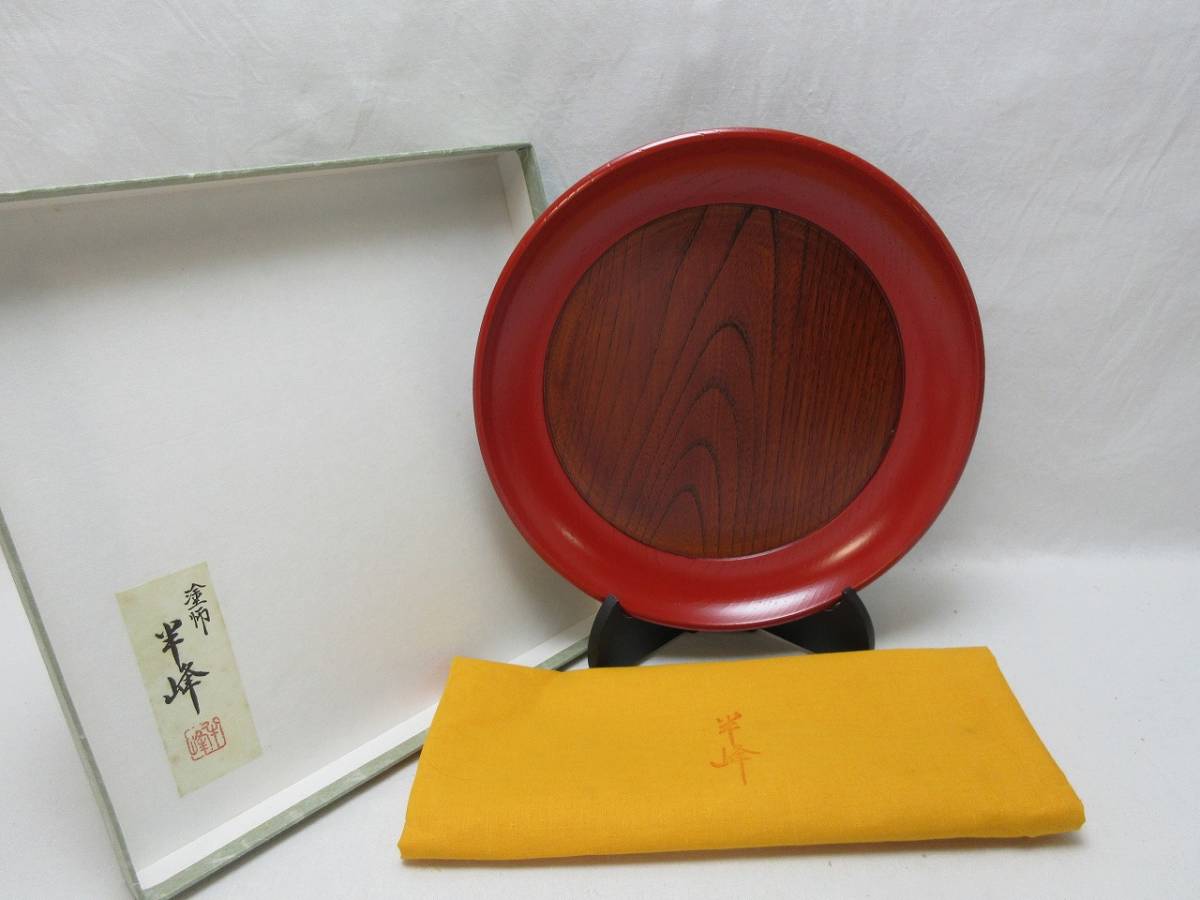 309022 【 美品 茶道具 端反菓子器 塗師半峰作 木製 共布 紙化粧箱 】 検) 作家物 お点前 盆点前 菓子盆 干菓子器 茶席 抹茶道具 茶懐石 ⅰ_画像2