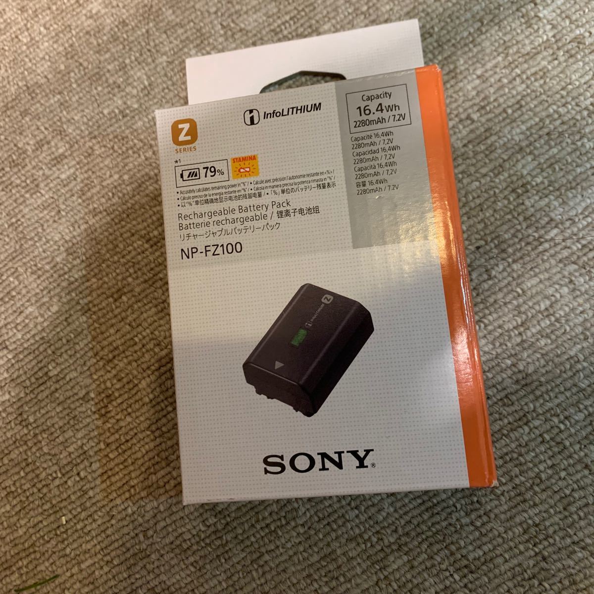 新品 未使用 SONY NP-FZ100 国内パッケージ 純正|Yahoo!フリマ 新品 未使用 SONY NP-FZ100 国内パッケージ 純正|Yahoo!フリマ