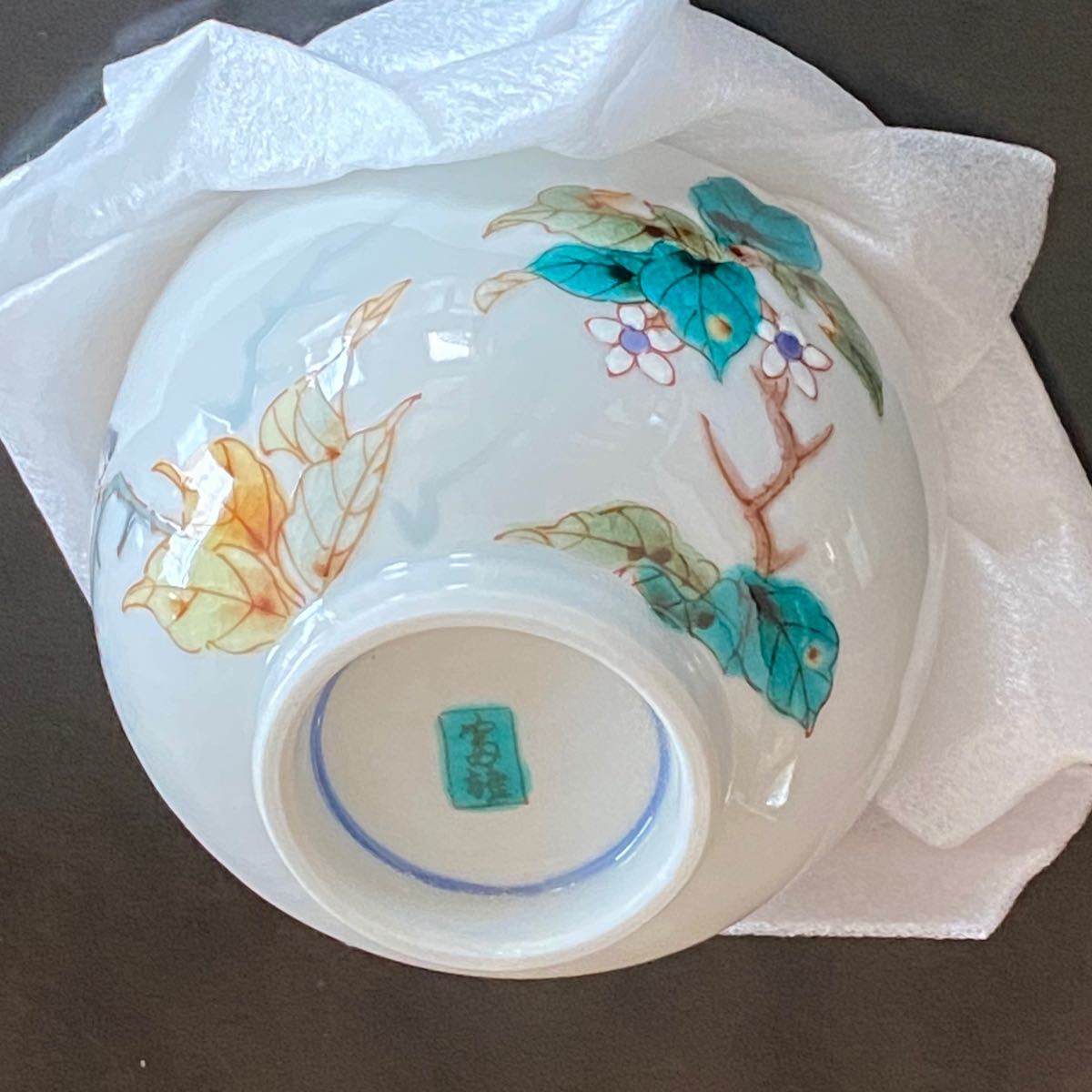 大人気新品 九谷焼 湯呑 蓋付汲出し5客 情景 - 湯飲み - reachahand.org