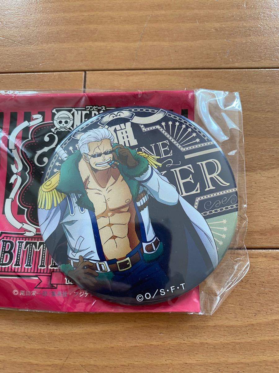 ワンピース ONE PIECE 輩缶バッジ 第18弾 Bitter&Sweet ワンピース ONE PIECE 輩缶バッジ 第18弾 Bitter&Sweet