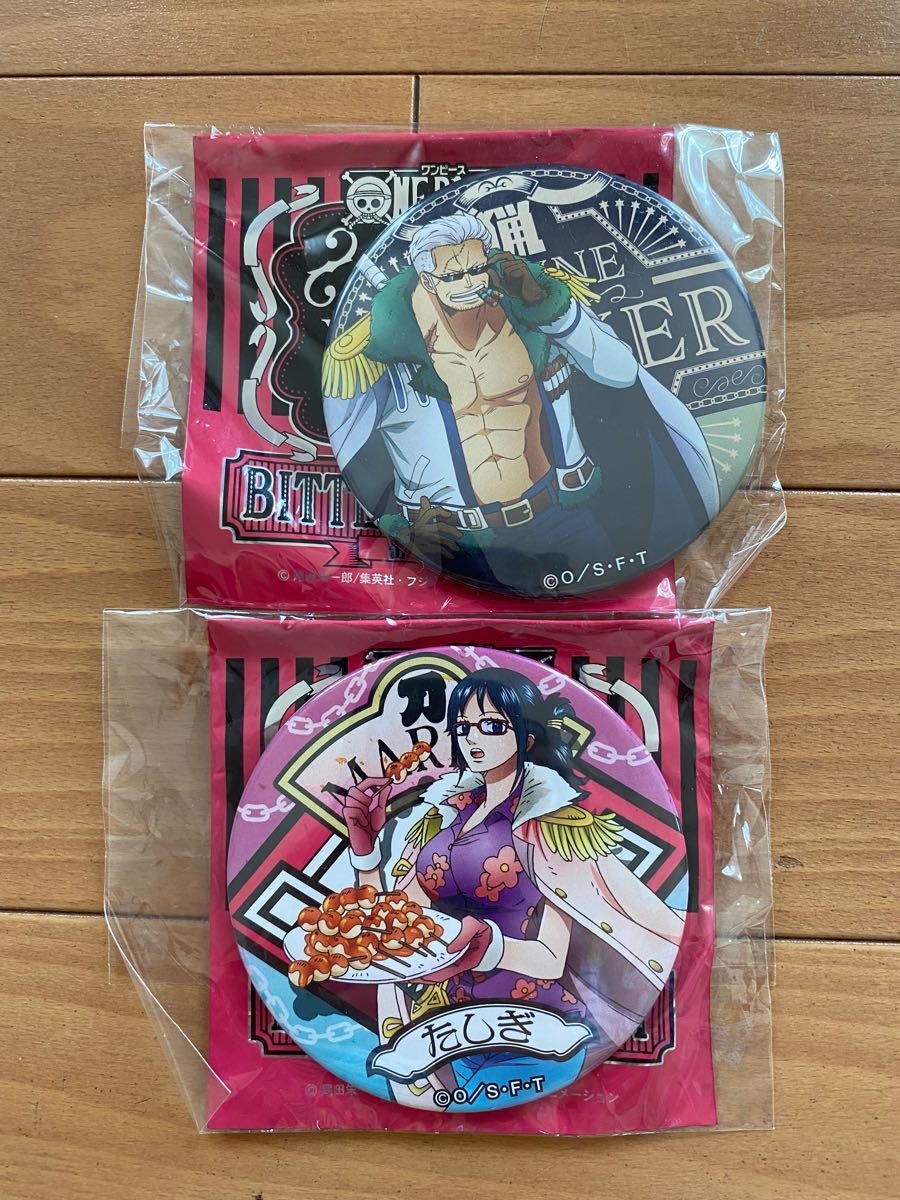ワンピース ONE PIECE 輩缶バッジ 第18弾 Bitter&Sweet ワンピース ONE PIECE 輩缶バッジ 第18弾 Bitter&Sweet