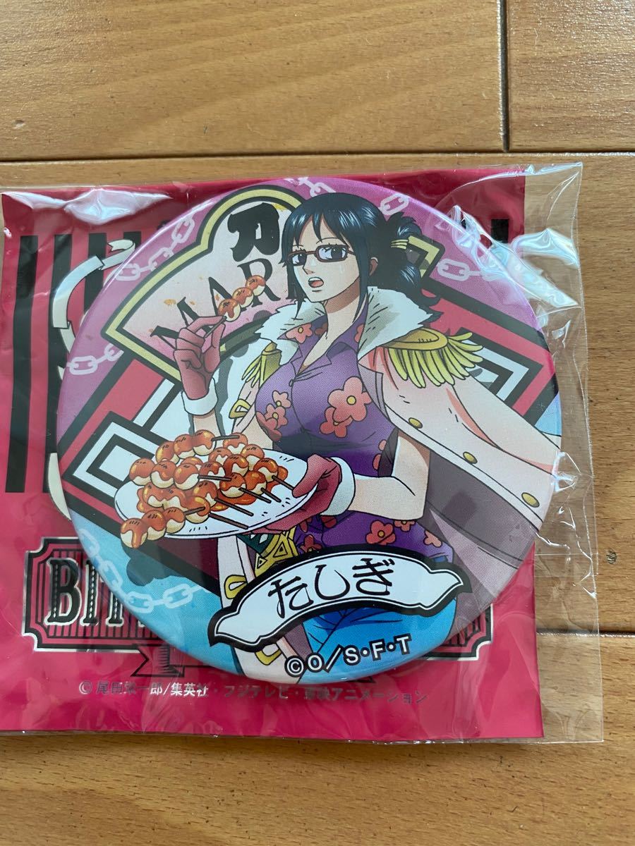 ワンピース ONE PIECE 輩缶バッジ 第18弾 Bitter&Sweet ワンピース ONE PIECE 輩缶バッジ 第18弾 Bitter&Sweet