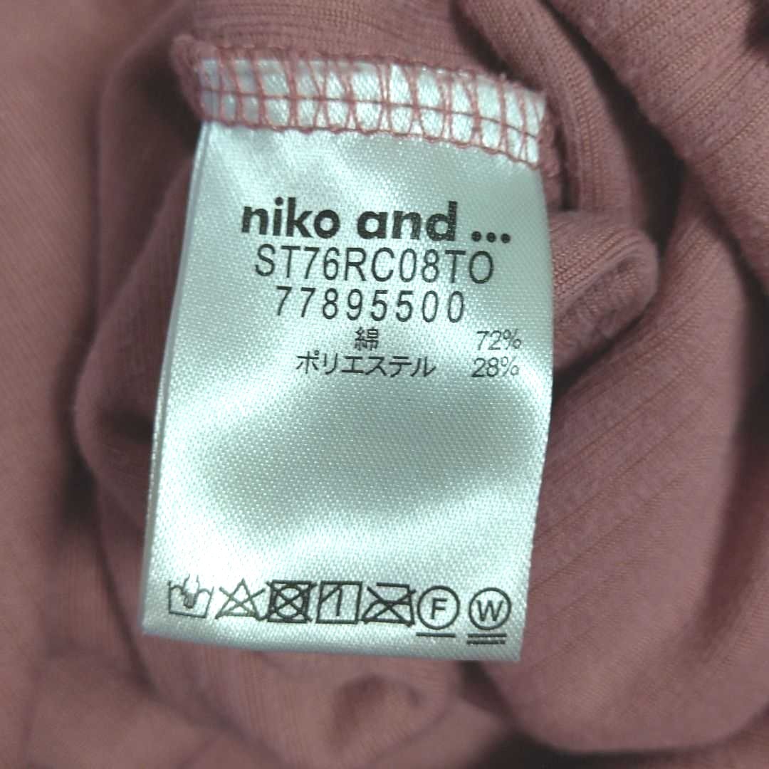 niko and… コーデュロイ トップス(4)