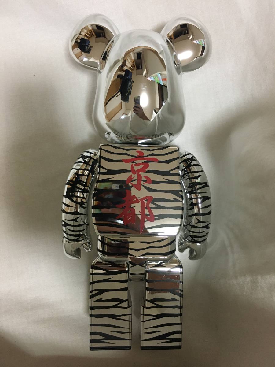 Yahoo!オークション - 新品 DS 2018 MEDICOMTOY x TYGA x HAJIME Yahoo!オークション - 新品 DS 2018 MEDICOMTOY x TYGA x HAJIME