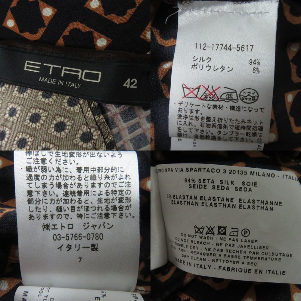 ヤフオク 極美品 正規品 イタリア製 Etro エトロ 112 1774 ヤフオク 極美品 正規品 イタリア製 Etro エトロ 112 1774