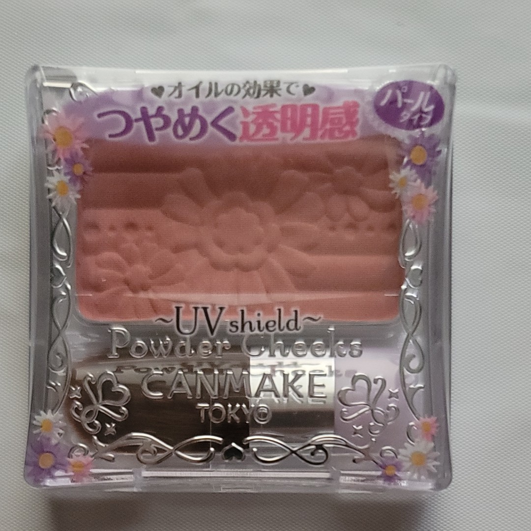 2) CANMAKE セット売り